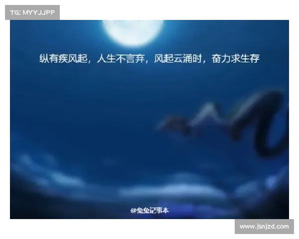 希望队:从奋斗到梦想实现的力量源泉,点亮未来的光明之路 希望队:从奋斗到梦想实现的力量源泉,点亮未来的光明之路