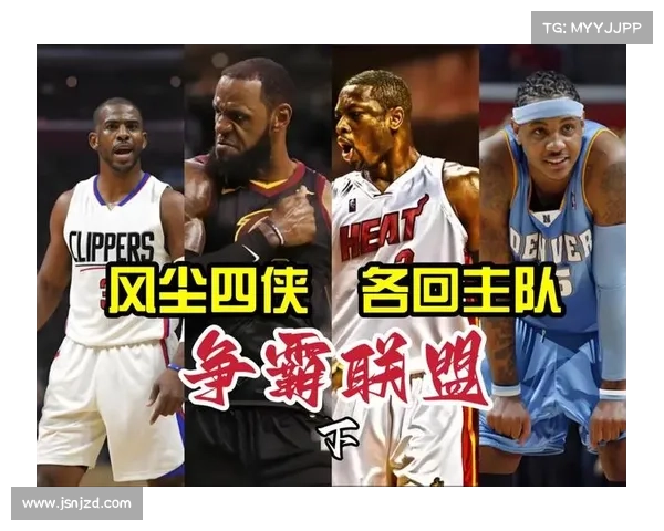 韦德宣布买断后重返赛场 未来将成为NBA历史重要人物 韦德宣布买断后重返赛场 未来将成为NBA历史重要人物